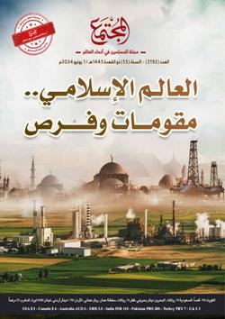 الأسس النفسية للتأثير الدعوي (9) معرفة أحوال الناس ومراعاتها